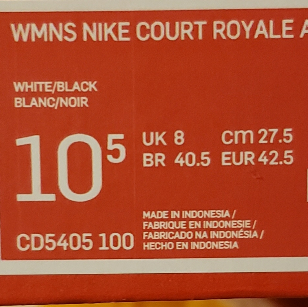 NIKE 👟 👟 - Picture 4 of 8